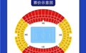 4月29日19:30开抢！5月1日“赣超”揭幕战，南昌主场门票紧急加售