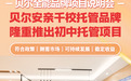 期中考后，高情商家长都在做这件事：不追问分数，只关注错题