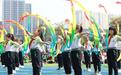 杭州市莫干山路小学2026年春季运动会圆满举办