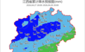 大暴雨！“五一”节前天气反转，江西这些路段出行受影响