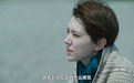 我们该如何理解“爱女”