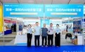 简单一百校内AI培优智习室亮相第87届中国教育装备展示会