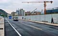 兰州一道路通车　近千名师生告别绕行