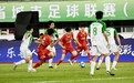 城市足球联赛 成为五一假期“第二景区”