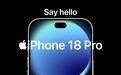 消息称苹果本月完成iPhone 18 Pro/Max的OLED面板审批，三星/LG供应