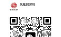 客家文化的梅州魅力 ——从梅州啦啦队惊艳出圈说起