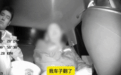 事发宣城！男子醉驾出事故，竟喊侄儿来“顶包”？
