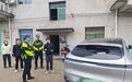 新余街头两车主别车互怼，交警介入后双双认错致歉