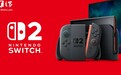任天堂股东希望Switch 2掌机涨价50-100美元，因为目前在亏本卖