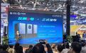 全球首台！汉企发布双核中性原子量子计算机