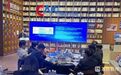 常州：首创OPG理念，持续推动人工智能赋能政务服务