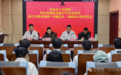援藏动态｜比如县人民医院“医行天路甬相伴——雪域医承、双师双行”签约仪式顺利举行