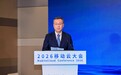 中国移动发布多项智算核心成果