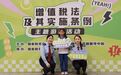 深圳市税务局举办新增值税法及合规申报辅导宣讲系列活动