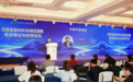 循证，不是营销的“外套”——从FFC2026大会看NSKSD纳豆激酶如何为功能食品“正名”