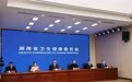 严守夏季饮食安全关 科学防范食源性疾病
