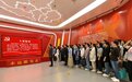 江西省委党校2026年第1期省直青干班临时党支部开展主题党日暨集体政治生日活动