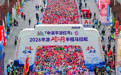 全国5000跑友角逐平凉崆峒半马
