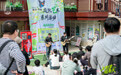 青岛市市南区：五一热力全开 文旅市场持续火爆