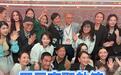 英皇25周年齐聚！欧阳震华成老头，方中信仍帅气，杨受成全家出动