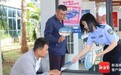 “五一”假期交管业务不打烊！海口交警便民服务全天候在线
