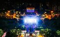 再次跻身全国TOP10 这个“五一”桐庐持续“出圈”