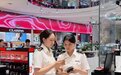 “五一”假期 海南离岛免税购物金额5.54亿元