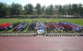 以奔跑之姿启七五新程 以融合之力筑健康第一根基