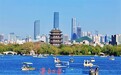 济南“十五五”蓝图观察：“走在前、挑大梁”的定力