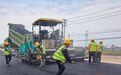 G225“五网合一”示范段累计完成投资约23.18亿元