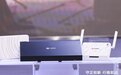 深度解读中国联通全屋光宽带系列新品发布