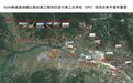 G206南城县绕城公路改建工程有了新进展
