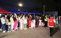 上饶广信区“五一”假期圆满收官，旅游综合收入7.73亿元