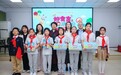 食育润童心 健康筑未来 2026第二届“好食育”儿童营养与健康主题活动启幕