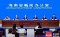 海南大学推动科技小院出海，首个小院落户赞比亚
