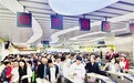 赞！南昌跻身“五一”国内地面交通新兴目的地榜首