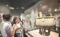 西安博物院：汉唐风韵 梦回长安