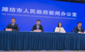 重要提醒！山东一市新中考政策落地，有这7大变化！