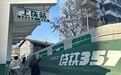 信州区：微更新唤醒老城活力，家门口解锁幸福新体验