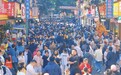 江西南昌：“五一”全域长红燃动英雄城，文旅体商联动，假日活力十足