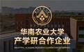 2026年猫咪驱虫药哪个牌子好？热门品牌推荐