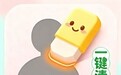 视频怎么去水印?如何免费去掉视频水印?如何去除水印?2026年手机电脑全平台免费方法