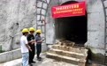 江西省首个巡检清障机器人在德兴投入现场示范应用