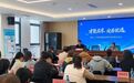 2257万元补贴！南通启东累计发放人才房票114张