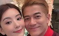 生完三胎安心顾家，方媛传来好消息，一家人平淡幸福惹人羡慕