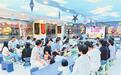 甘肃：守护妇幼　关爱家庭