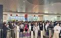 湖北铁路集团五一假期管内铁路发送旅客超122万人次