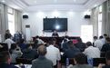 万载召开花炮等领域安全生产工作部署会