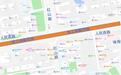 珠海人民西路部分路段将封闭施工 附绕行线路