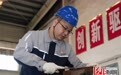 全国“五一劳动奖章”获得者杨庚：十余载深耕一线进行40余项技术改造